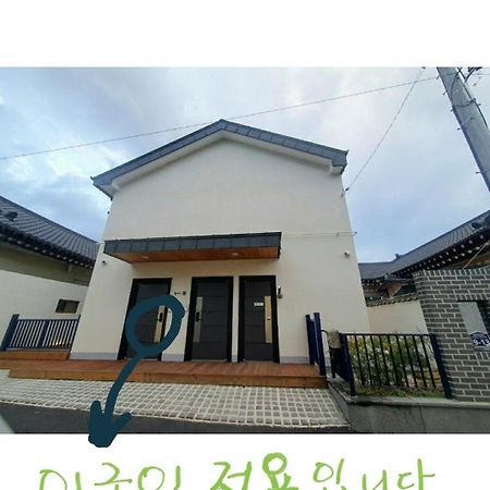 Gyeongju Sugi'S Guesthouse 외부 사진