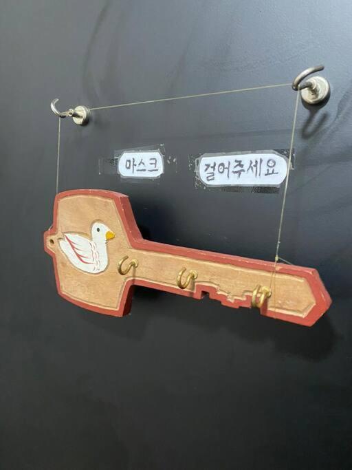 Gyeongju Sugi'S Guesthouse 외부 사진