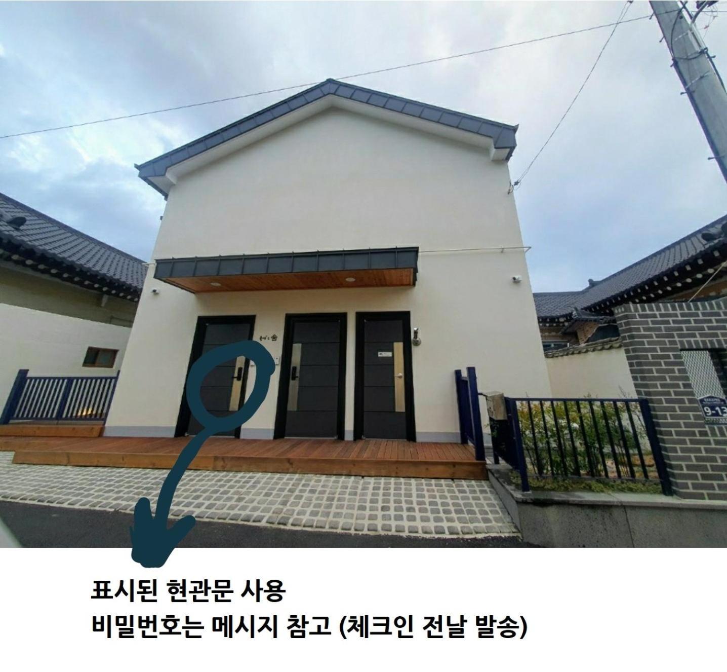 Gyeongju Sugi'S Guesthouse 외부 사진